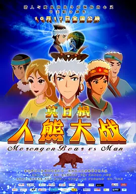 亚洲最大福利网