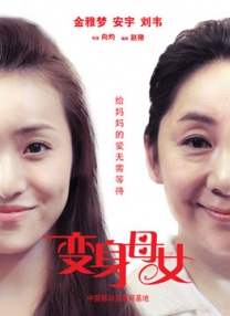 在线亚洲精品中文字幕美乳