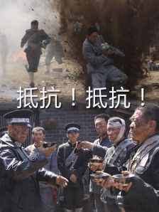 伊人五月婷婷
